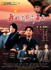 激情久久网